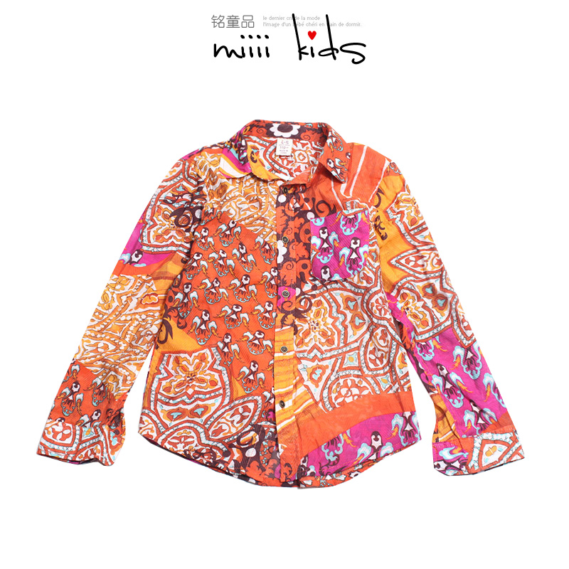 Chemise fille à manche longue - Ref 2084469 Image 1