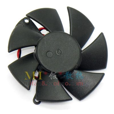 全新原装蓝宝石x1300显卡风扇