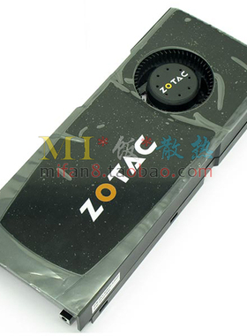 全新索泰GTX465 GTX470 GTX560 GTX56TI 散热器 5热管 公板卡通用