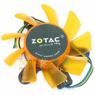 1GD3 索泰9800GT 显卡风扇 6.5cm 双滚珠温控 孔距4.7 8800GS