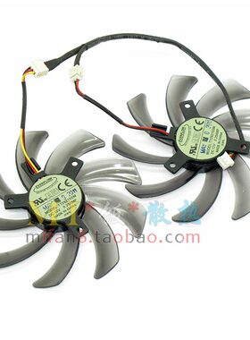 技、嘉GVN550WF2 N56GOC R667D3 R777OC T129215SM 显卡风扇