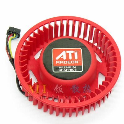 全新AMD HD6970 6990 涡轮风扇FOXCONN PVB070G12N 2.00A显卡风扇