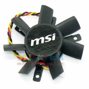 微星GT430显卡风扇 3线4P PLD05010S12L 0.10A 2线2P都有 12V 原装