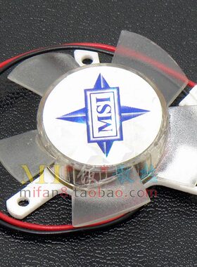 微星新版5600Ultra FX5900 SUNON  124010VM 12V 1.0W 显卡风扇