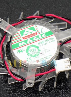 NVIDIA 公板7300GT 7600GS 7600GT 7900GT 7950*2 涡轮显卡风扇