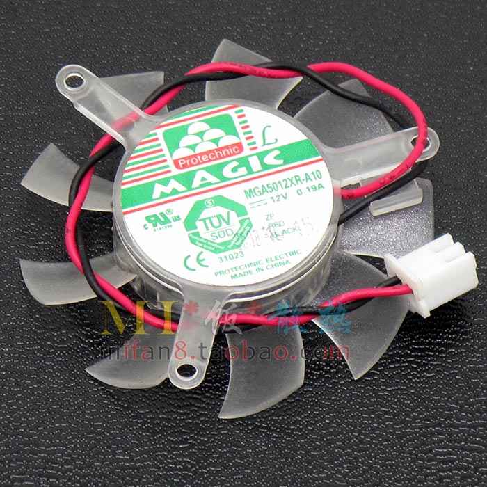 永立MGA5012XR-A10 3.9cm 4CM孔距 4.5cm直径 显卡风扇