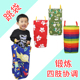 袋鼠跳跳袋幼儿园儿童感统训练器材跳布袋跳带子户外游园活动玩具