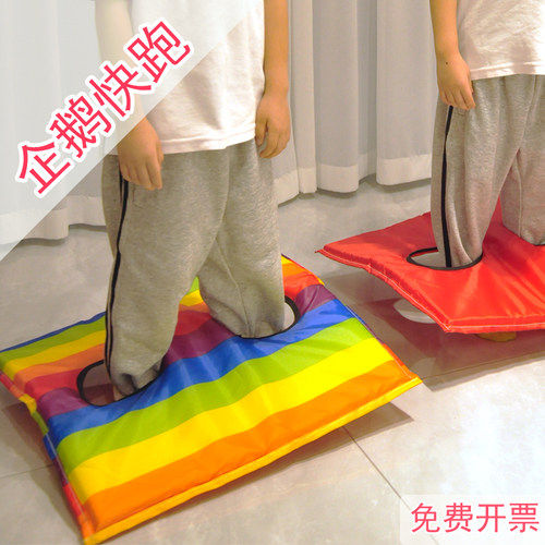 幼儿园户外运动活动器械