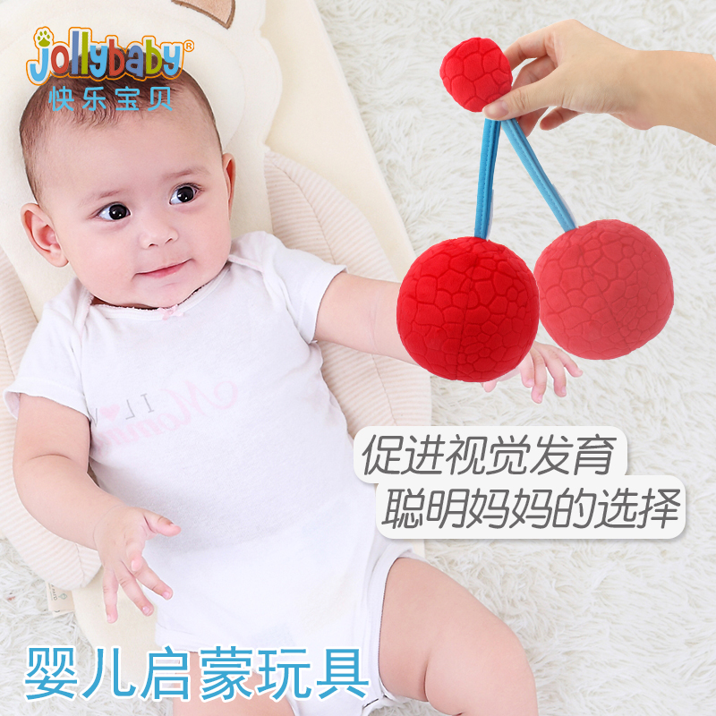 感统训练毛绒红球婴儿视力追视锻炼宝宝手抓触觉感知摇铃家用玩具