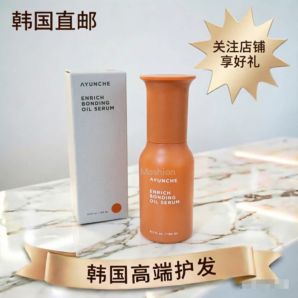 严重受损发质修复营养染烫漂发