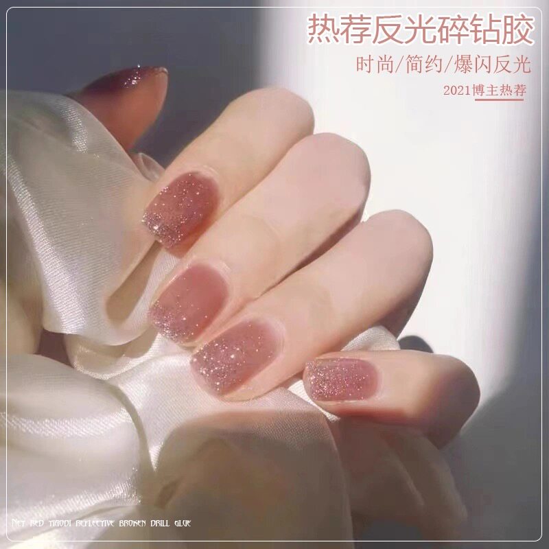 爆闪指甲油胶雨琳希显白博主主推