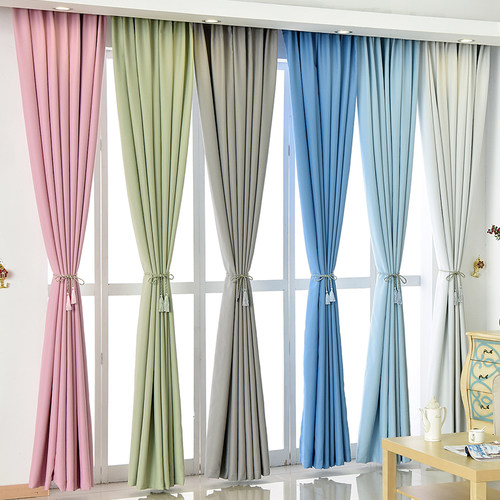纯色简约现代风客厅卧室布料窗帘