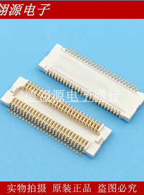 AXK5F50347YG 0.5mm间距 50pin 母座 全新原装连接器