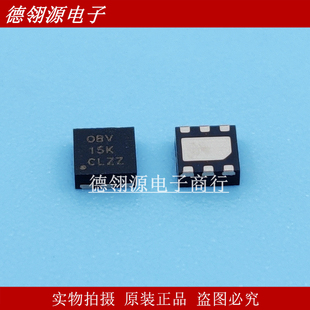 TPS61160ADRVR DC/DC稳压器芯片 丝印OBV 贴片SON-6 全新原装正品