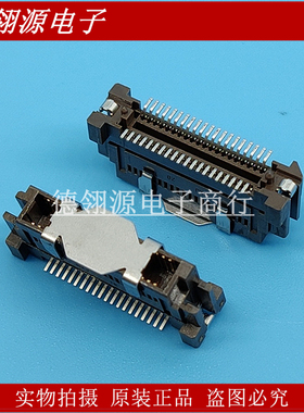 53649-0474 536490474 0.64mm间距40pin MOLEX全新原装连接器