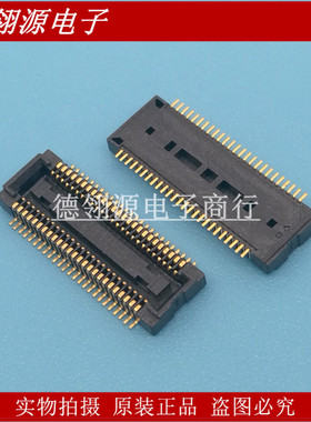 AXK750147G 0.4mm间距50pin母座 板对板连接器 全新原装现货