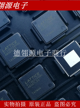 SiI9022ACNU QFN-72封装 HDMI传输芯片 全新原装正品