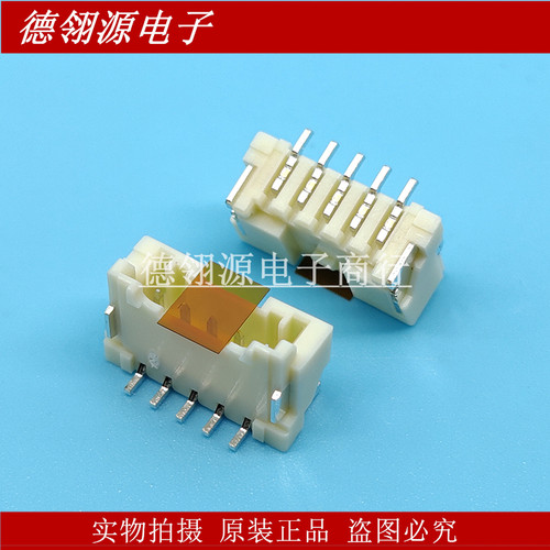 BM05B-PASS-TFT(LF)(SN) 2.0mm间距 5pin 立贴针座 JST原装连接器