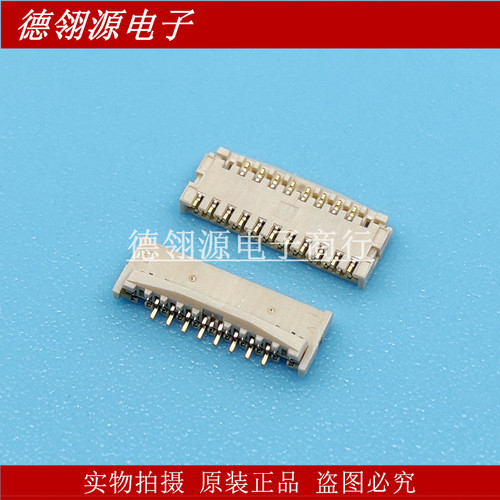 20599-017E-01 0.3mm间距17pin I-PEX全新原装FPC连接器