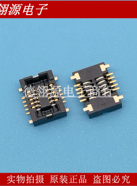 AXT510124 0.4mm间距10pin母座 全新连接器 原装现货