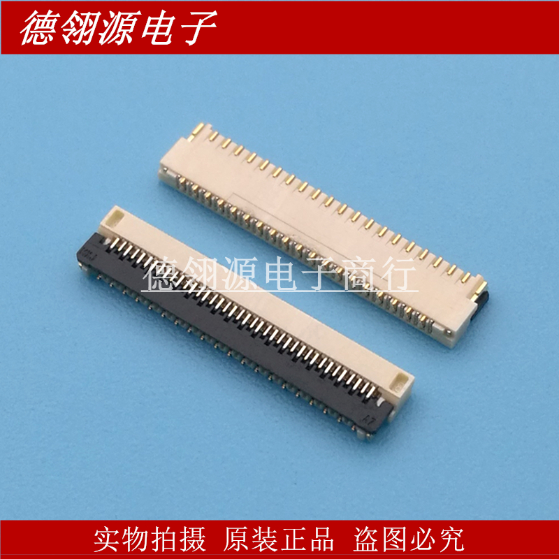 503566-3902 5035663902 0.3mm间距 39Pin翻盖下接 MOLEX连接器