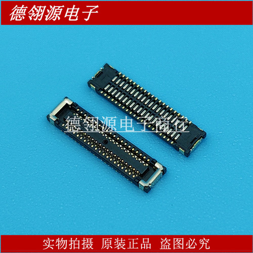 BAF92-40073-0508 0.35mm间距 40pin 母座 全新原装连接器
