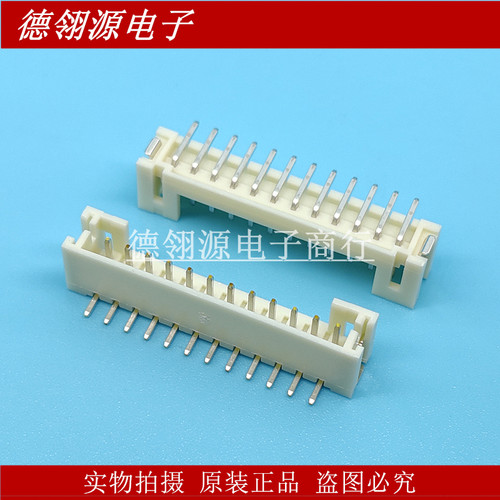 B12B-PH-SM4-TB(LF)(SN) 2.0mm间距12pin立贴针座 JST原装连接器