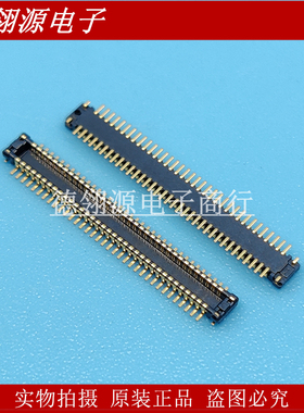 AXT670124 0.4mm间距70pin公座 全新原装正品连接器