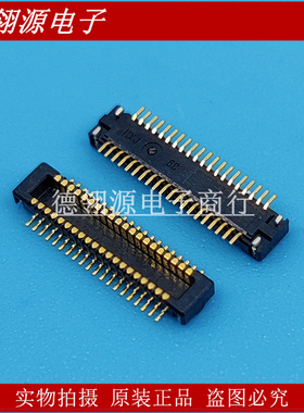 55909-0474 559090474 0.4mm间距40pin公座 MOLEX原装连接器