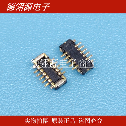 OK-128GM010/2-35 0.35mm间距 10pin 公座 亚奇全新原装连接器
