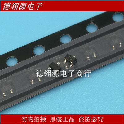 DTA144EE SOT523 全新原装芯片