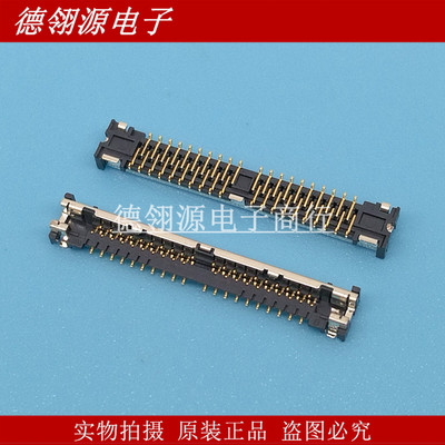 DF56C-40S-0.3V(51) 0.3mm间距 40pin HRS广濑原装连接器