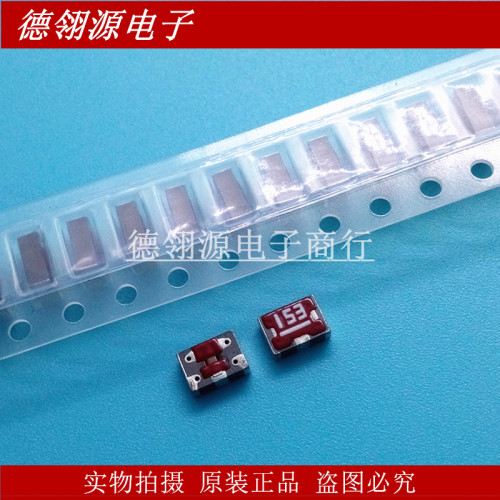 全新原装ACF451832-153-TD01 封装1812 50V 300mA 三端静噪滤波器