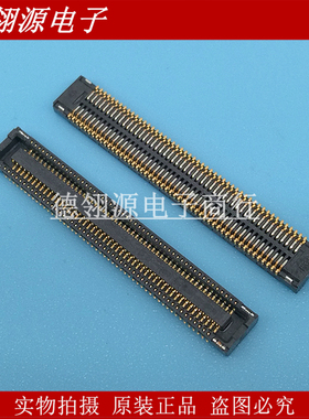 51338-1074 513381074 0.4mm间距 100pin 母座 MOLEX原装连接器