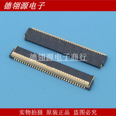 AYF533435 0.5mm间距34pin 翻盖后压 上下接触 原装连接器
