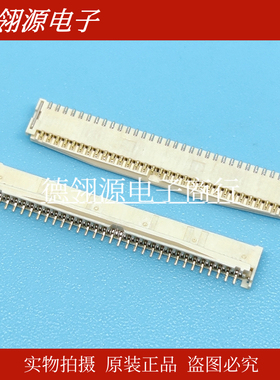 20605-061E-02 0.3mm间距 61pin FFC/FPC连接器 I-PEX全新原装