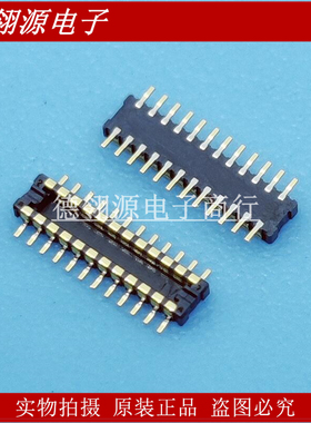 WP21-P020VA1-R8000 0.35mm间距 20pin 公座 JAE全新原装连接器