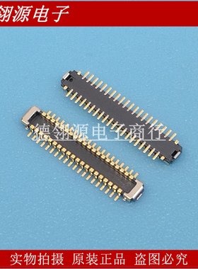 BAM92-40073-0508 0.35mm间距40pin公座 全新原装连接器