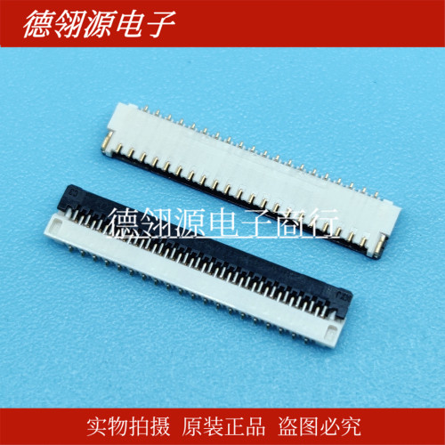 503566-4100 5035664100 05035664100 0.3mm间距41pin 原装连接器