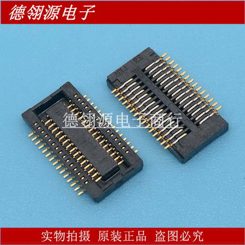 54722-0307 547220307 0.5mm间距30pin母座 原装板对板连接器