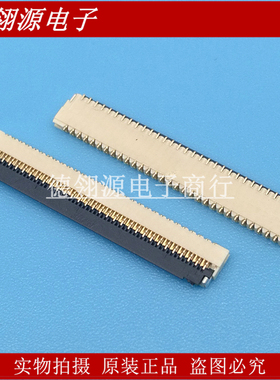 BL125-61RL-TAGF 0.3mm间距61pin翻盖下接 原装正品连接器