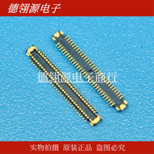 BM030-I60B-C06-C 0.3mm间距60pin公座 UJU全新原装连接器