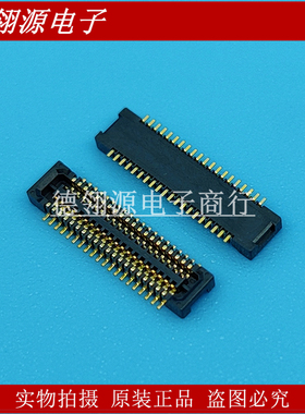 DF37NC-40DS-0.4V 0.4MM间距40pin母座 HRS广濑全新原装连接器