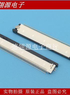 54132-5033 541325033 0.5mm间距50pin抽屉下接 原装FPC连接器