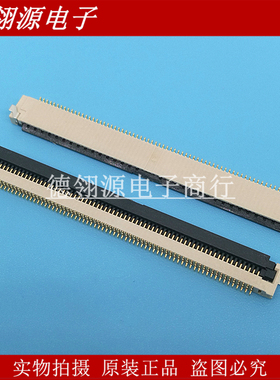 FH31H-68S-0.5SH 0.5mm间距68pin翻盖下接触 HRS广濑原装连接器