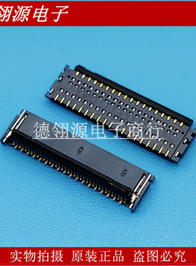 502250-8037 5022508037 0.3mm间距37pin翻盖后锁 MOLEX连接器