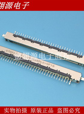 FI-XB30SSRLA-HF16 1.0mm间距30pin插座 JAE全新原装连接器