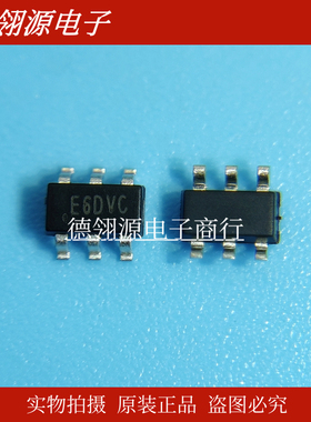 SY8121C1ABC 封装SOT23-6 DC-DC电源芯片 全新原装正品