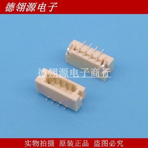 BM04B-SURS-TF(LF)(SN) 0.8mm间距 4pin 立式针座 JST全新原装