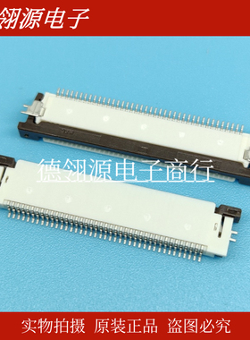 54104-4096 541044096 0.5mm间距40pin抽屉上接MOLEX原装连接器